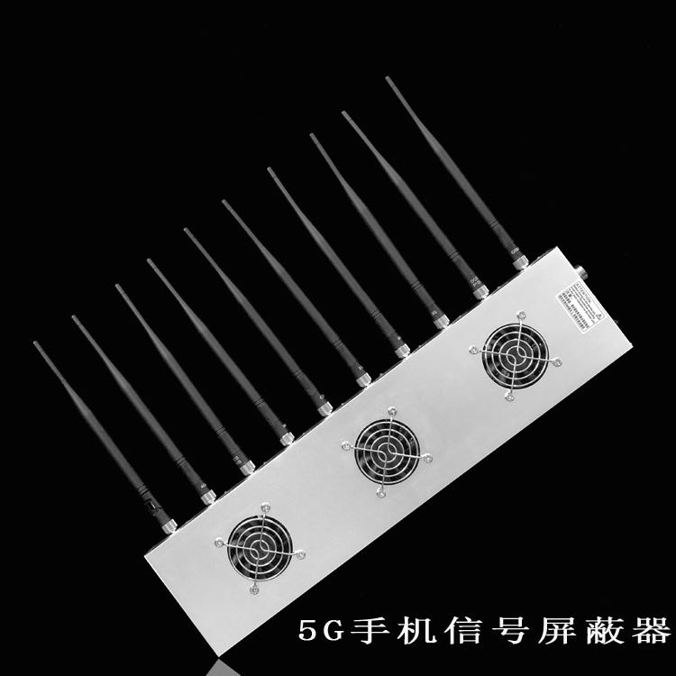 厦门外置10天线移动通信干扰器
